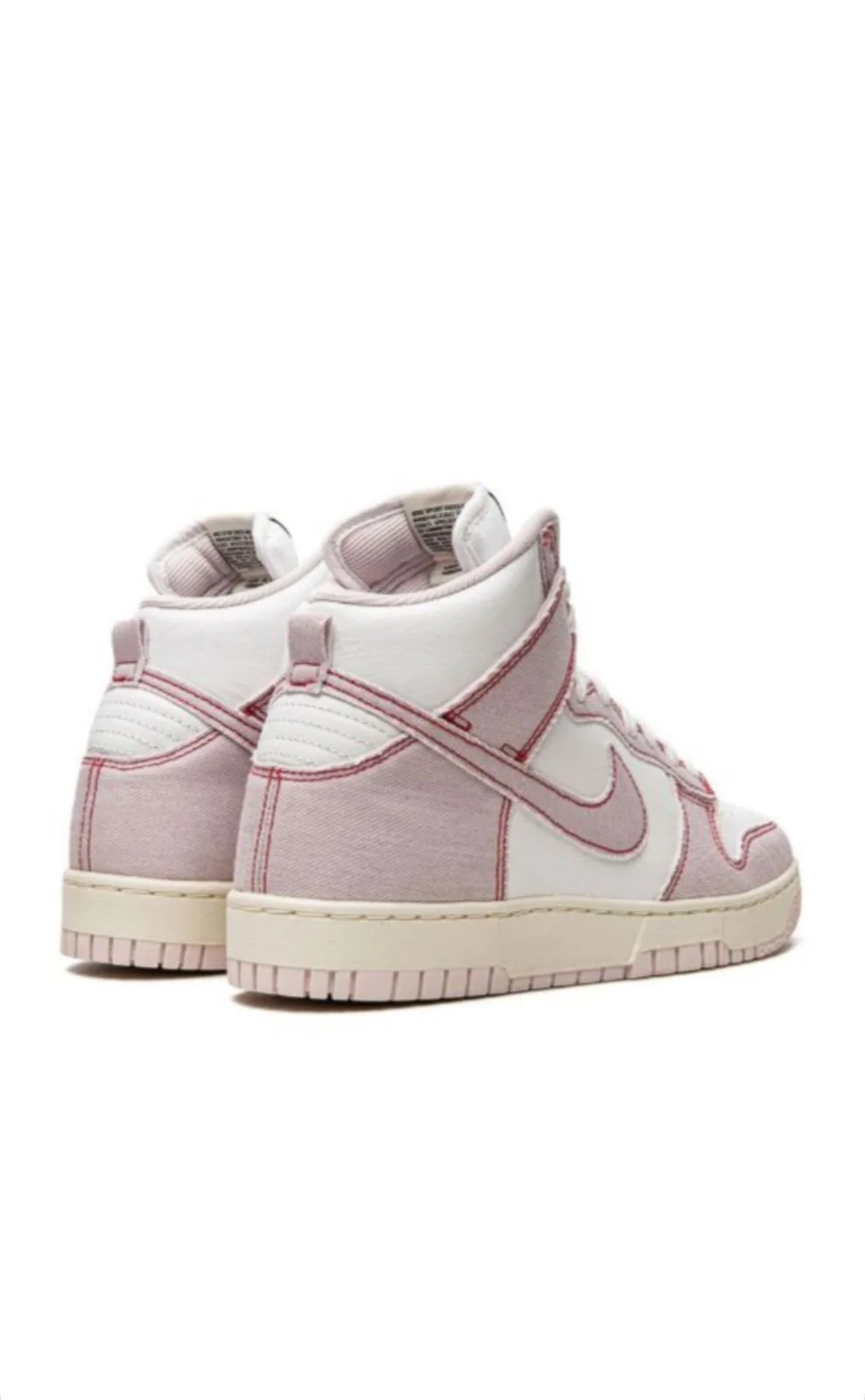Nike Dunk High  - Imagen 2
