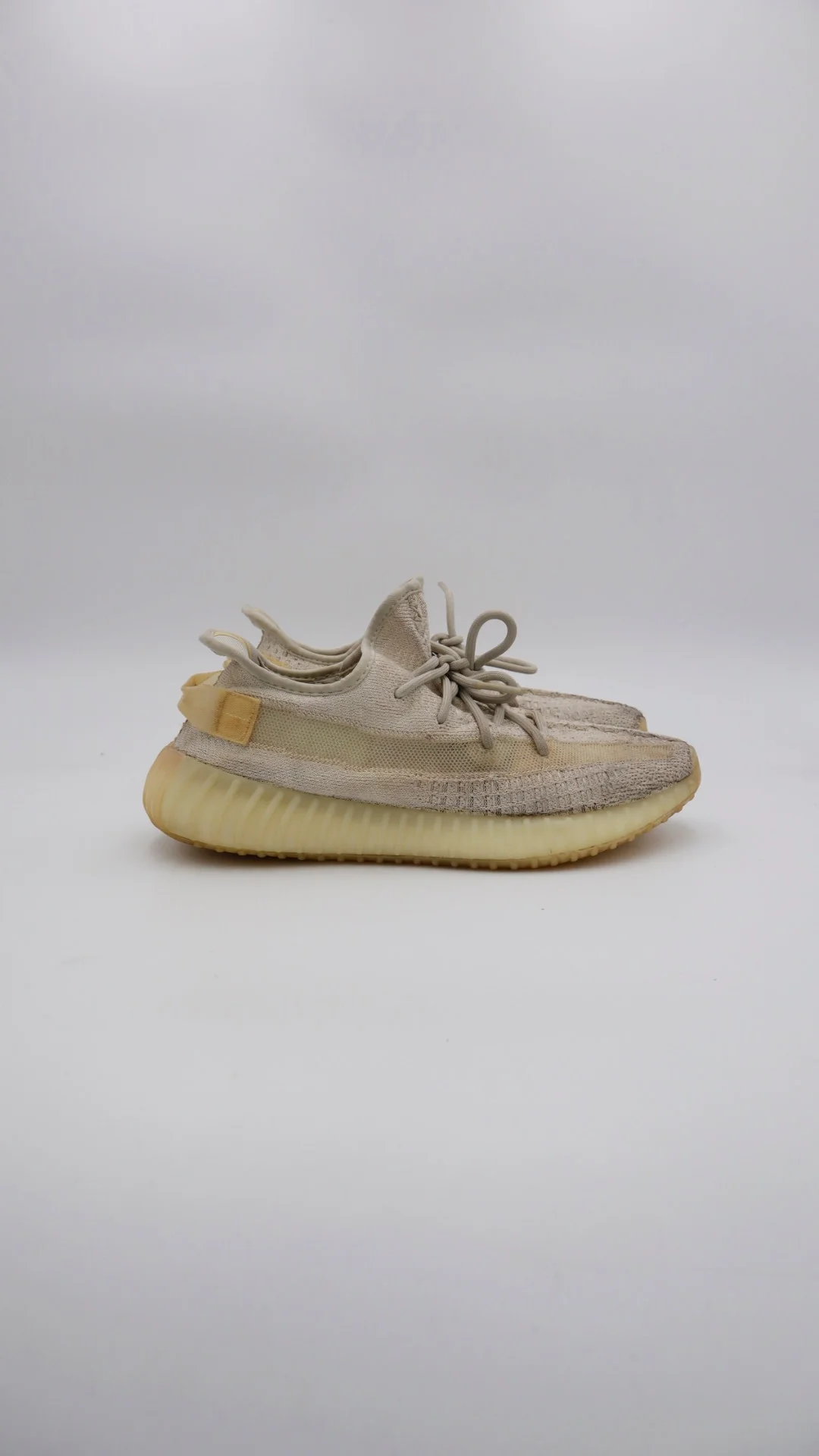 Yeezy 350 Light