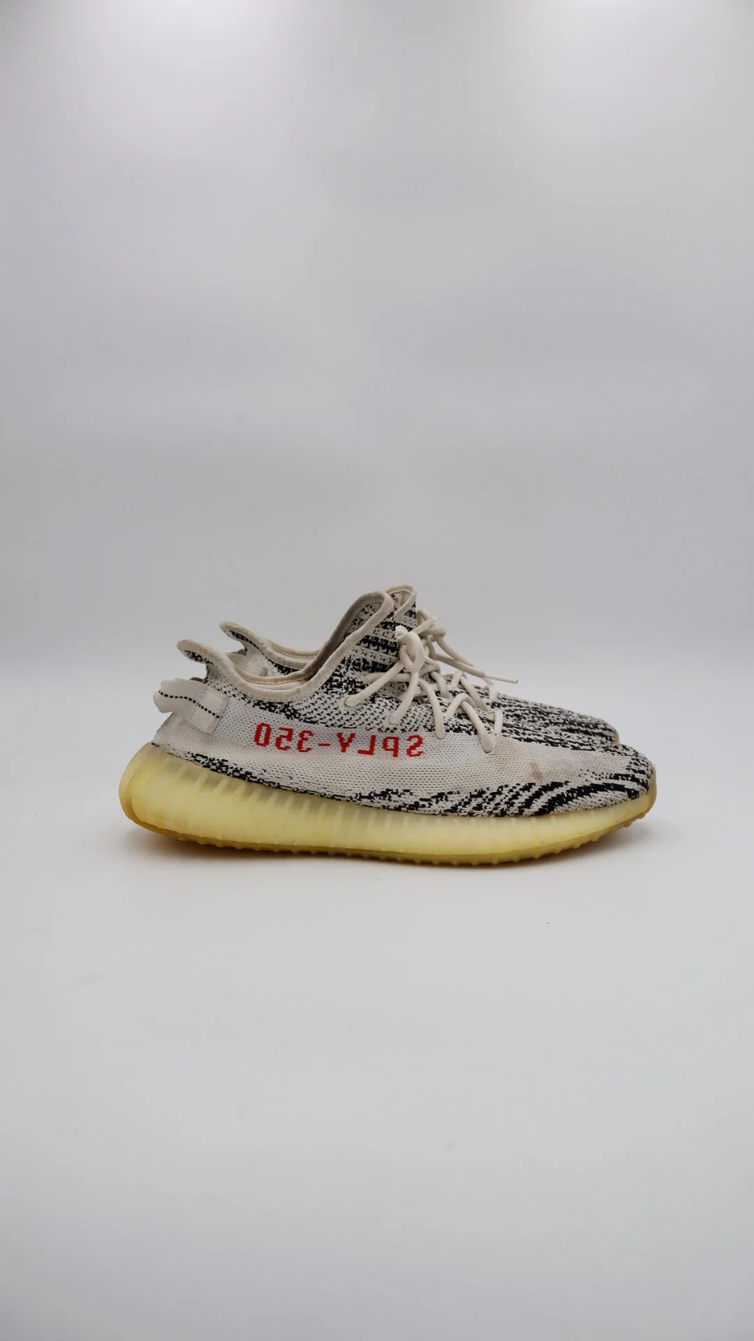 Yeezy 350 Zebra