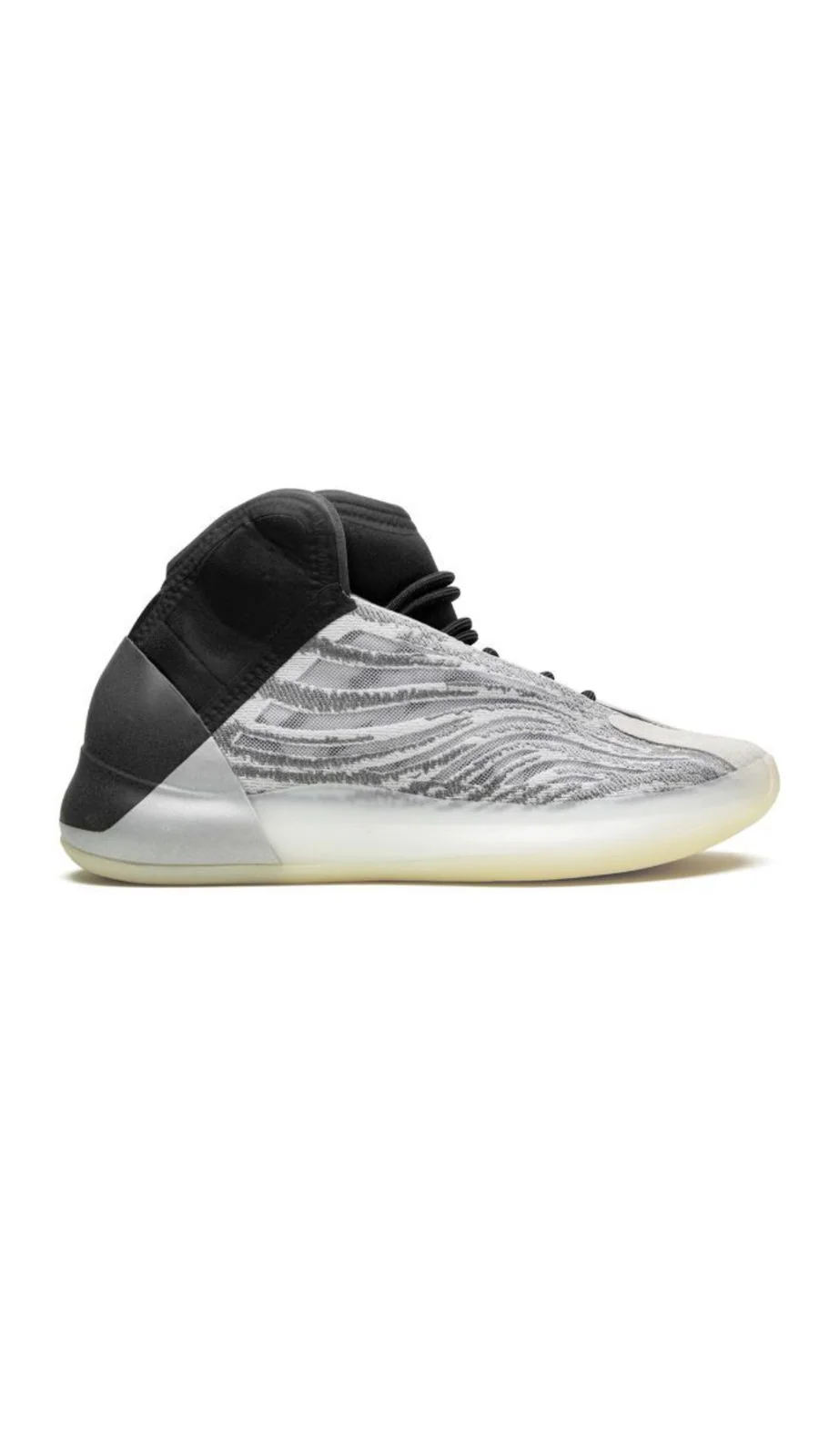 Yeezy QNTM