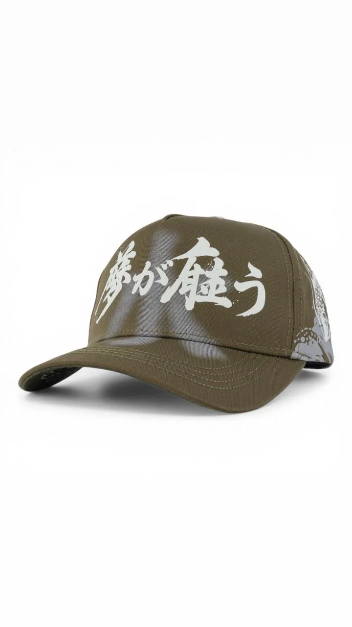 Dreamer Hats 6